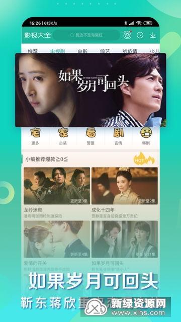 笨蛋最新爆料视频大全,视频大全背后的惊人真相 第3张 笨蛋最新爆料视频大全,视频大全背后的惊人真相 第3张