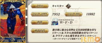 3.8卡池最新爆料,神秘角色即将登场，精彩内容抢先看！  第2张