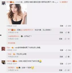 东莞张小姐最新爆料,揭秘事件背后惊人真相 第2张 东莞张小姐最新爆料,揭秘事件背后惊人真相 第2张