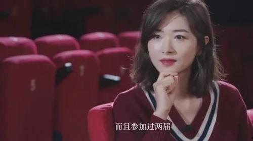 浪姐博主爆料视频,视频背后惊人真相曝光! 第3张 浪姐博主爆料视频,视频背后惊人真相曝光! 第3张