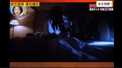 日本搞笑综艺爆料视频,爆笑瞬间背后的故事