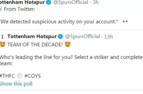 哈利近期爆料图片视频