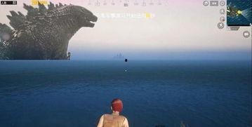 哥斯拉5最新爆料视频 第3张 哥斯拉5最新爆料视频 第3张